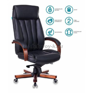 Кресло руководителя Бюрократ T-9922WALNUT кожа рис1