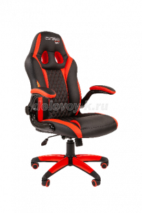 Кресло игровое CHAIRMAN GAME 15 экопремиум рис3