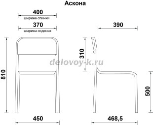 Стул Аскона каркас хром, экокожа S рис2
