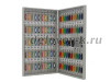Ключница KEY-95 EL