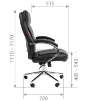 CHAIRMAN_794_s2 рис4