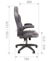 CHAIRMAN_GAME_55_s2 рис3