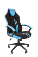 Офисное кресло Chairman    game 26  Россия черн.красный|черно-голубой|1 рис1